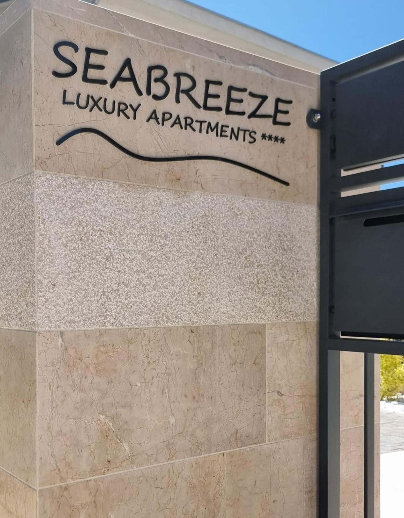 Seabreeze Luxury Apartment Njivice